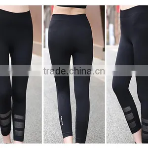 Women's Power Flex Yoga Pants thumbnail-3