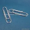 Sell Paper Clip thumbnail-1