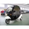 New Model Stylish Electric Tricycle for Passenger thumbnail-1