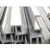 304 Hot Rolled Stainless Steel Channel Beam With Long-term Value thumbnail-1
