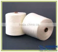 100% PVA Material Water Soluble Yarn thumbnail-5