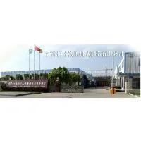Jiangsu Hengcai Hydraulic Machinery Manufacturing Co., Ltd company overview - view 1 thumbnail