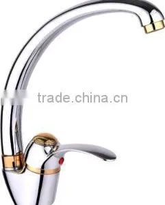 WG2214 Single Handle Kitchen Mixer thumbnail-1