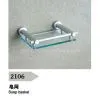 Soap Basket thumbnail-1