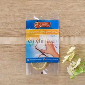 Opp/cpp/pvc Laminated Clear Packaging Bag With Custom Printing With Side Gusset thumbnail-1