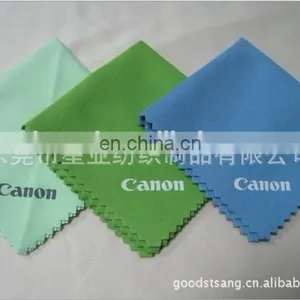Micro Fiber Cleaning Cloth thumbnail-4