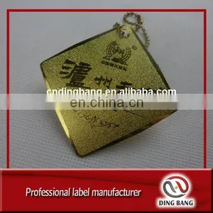 High End Ball Chain Type Stamped Square Shape Custom Logo Frosted Gold Aluminum Metal Tag Keychain thumbnail-1