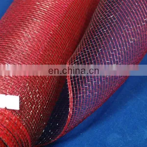 Light Claret-Blue Wedding Polynet Mesh Wrap Roll thumbnail-1