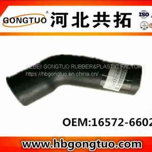 Radiator Hose 16572-66021 thumbnail-1