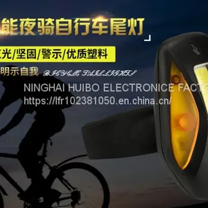 USB Rechargeable Bicycle Lamp Taillight thumbnail-1
