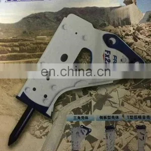 Furukawa Hydraulic Breaker F22/F20/F220 for ZX210-3 Excavator,Furukawa Hammer F22 thumbnail-6