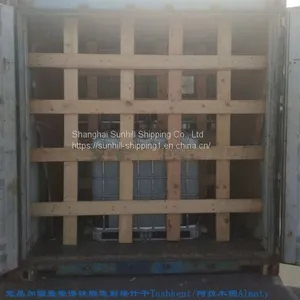 Shanghai to Medeu 700204 Freight Rate for Dangerous Cargo Logistics thumbnail-2