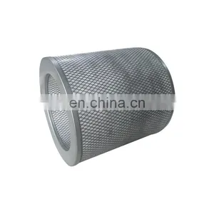 HEPA Filter Activated Carbon Air Filter thumbnail-3