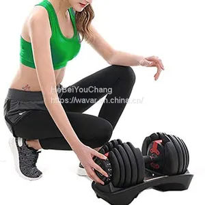 Wholesale Gorilla Gadgets Adjustable Dumbbell 2.5-52.5 Lb, Compact Gym Weight, 15 Weight Sets thumbnail-1