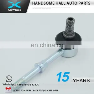 MR267875 Rear Suspension Steering Auto Spare Parts Pull Rod Stabilizer Link for MITSUBISHI SPACE WAGON thumbnail-1