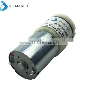 Low Noise Mini Electric Inflate And Deflate 6V Dc Eye Massager Mini Air Pump thumbnail-1
