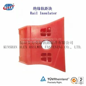 Rail Insulator for Nabla Clip Fastening System thumbnail-1