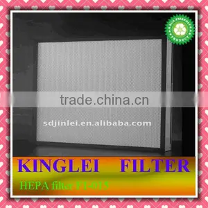 HEPA Filter thumbnail-1