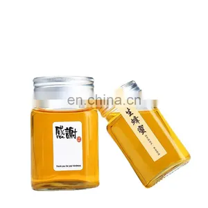 New Square Storage Honey Jam Pickles Glass Jar With Aluminum Lid thumbnail-1