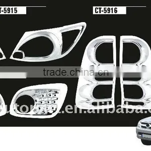 Decorative Pieces thumbnail-1