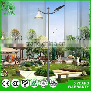 MCLED China Top Ten Selling Products Solar Energy Garden Light Led thumbnail-1