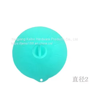 Silicone Fresh-keeping Cover for Kitchen Utensils thumbnail-3