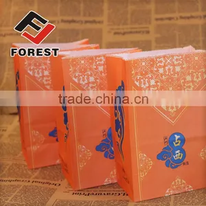 Bread Packaging Paper Bags/paper Bags for Bread, Cake Packaging Paper Bag Quality Choice thumbnail-5