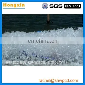 Shrimp Pond Farming Aerator/fish Farming Aerator/aerators for Aquaculture thumbnail-5
