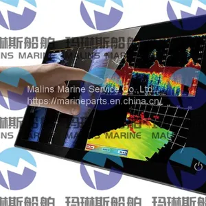 Furuno DFF3D Multibeam Sonar thumbnail-2
