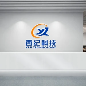 Shanghai Sigi Automation Technology Co. company overview - view 1 thumbnail