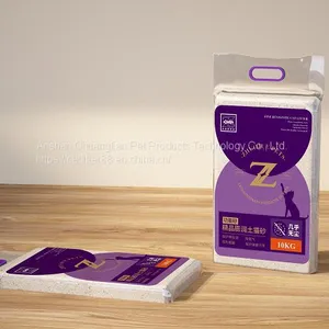 Cat Litter Zhuojue® N95 Premium Functional Bentonite Cat Litter thumbnail-1