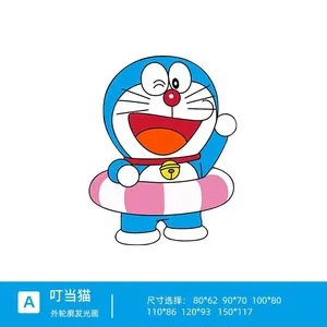 Doraemon LED Atmosphere Children's Room Bedside Decoration Painting20 thumbnail-3