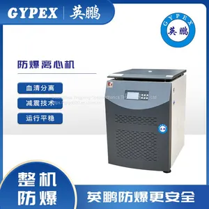 GYPEX Laboratory Small Digital Display Desktop Low Speed Centrifuge PR Beauty Separation and Sedimentation Machine 4000 RPM Electric Centrifuge thumbnail-1