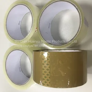 BOPP Adhesive Tape Packaging Tape thumbnail-2