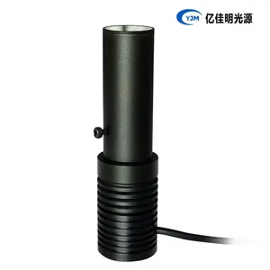 Electron Microscope Point Light Source Industrial Camera Coaxial Light Source thumbnail-2