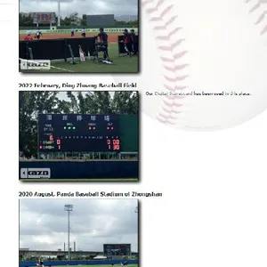 Tennis Speedometer thumbnail-3