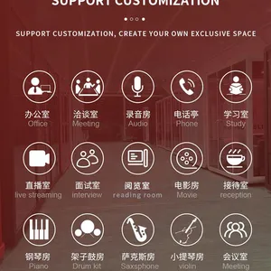 新店隔音房详情01款英文版_11