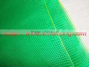 WIND BREAK NET thumbnail-1