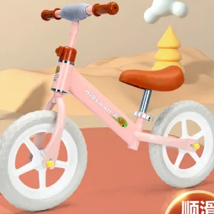 Children's Balance Bike, Non Pedal Sliding Bike, Lightweight Sliding Bike, Non Pedal Learning Walker（Wechat:13510231336） thumbnail-1