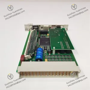 HIMA 80105 984080105 Communication Module thumbnail-5