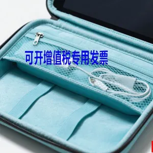Premium Tablet IP Protection Case - Shock-Absorbing Design, Custom Accessory Organization, Professional Travel Solution thumbnail-4