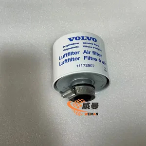 VOLVO AIR FILTER - VOE11172907 FOR EXCAVATOR thumbnail-2