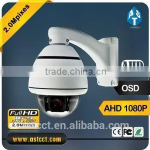 1080P AHD Camera PTZ 10X Zoom 2.0 Megapixel Sony CMOS MINI PTZ Outdoor Camera AHD High Speed Dome Camera 100% Metal With Ip66 thumbnail-1