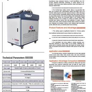 Battery Cold Welding Machine thumbnail-3