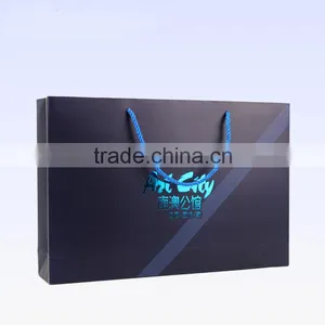 Custom Made Promotional Cheap Small Brown Kraft Paper Bags thumbnail-1