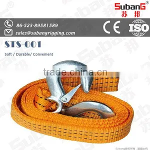 Professional Rigging Manufacturer Subang Brand Safety Climbing Rope thumbnail-1