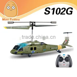 2014 Hot Sales! S102G Mini RC Helicopter Remtoe Control Helicopter Smart Drone RC Toys thumbnail-1