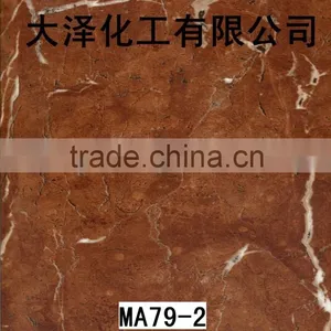 Water Transfer Printing Film thumbnail-1