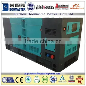 30kva Air Cooled Generator With Deutz Engine thumbnail-1