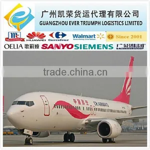 Door to Door Air Express Service From China to Iran thumbnail-1